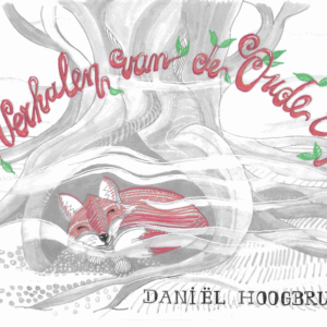 Kinderboek van Daniël Hoogbruin